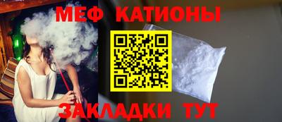 скорость Краснокаменск