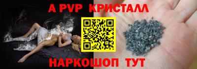не бодяженный Кунгур