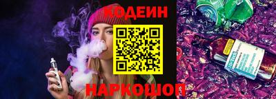 мдма Краснознаменск