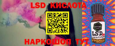 мефедрон мука Краснодар