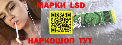 мефедрон мука Краснодар