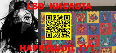 не бодяженный Кунгур