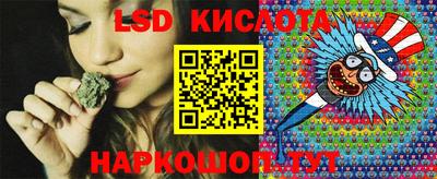 мефедрон мука Краснодар