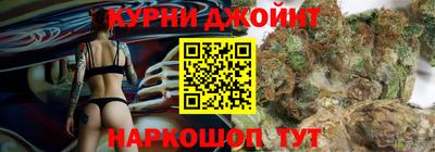 мефедрон мука Кумертау
