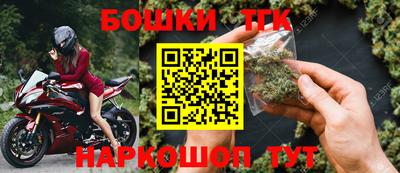 скорость Краснокаменск