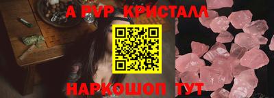 МДМА Кулебаки