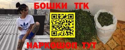 мефедрон мука Кумертау