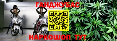 мдма Краснознаменск
