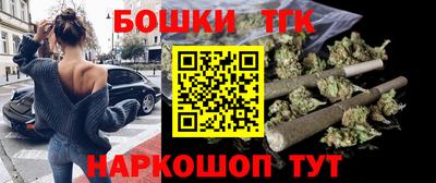 скорость Краснокаменск