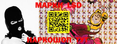 мефедрон мука Краснодар