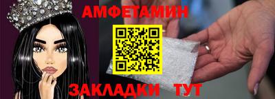 мефедрон мука Краснодар