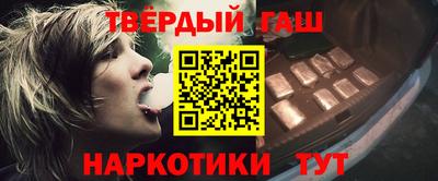 скорость Краснокаменск