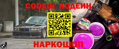 мефедрон мука Краснодар