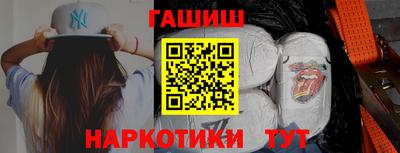 не бодяженный Кунгур
