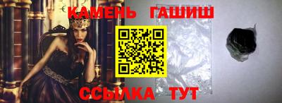 мефедрон мука Кумертау