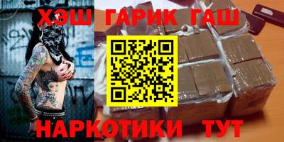мефедрон мука Краснодар