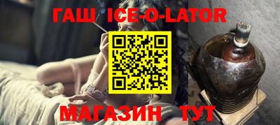 мефедрон мука Краснодар