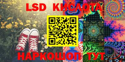 мефедрон мука Краснодар