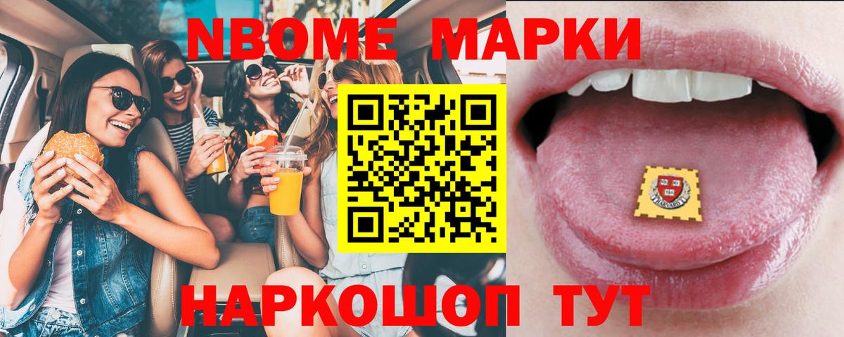 ЛСД экстази ecstasy Клин