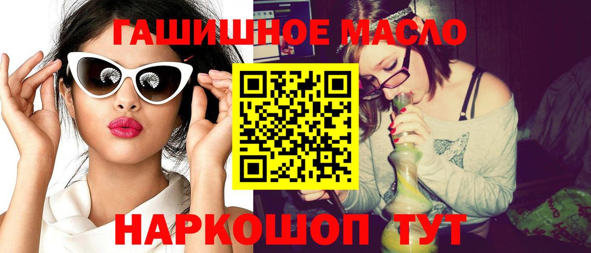 Дистиллят ТГК Wax Клин